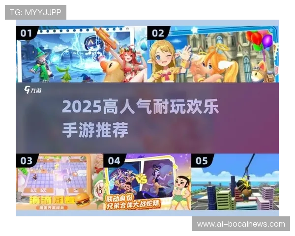 新宝娱乐平台全面升级带来更优质的游戏体验和丰富的娱乐内容，助你轻松赢取丰厚奖励