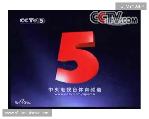CCTV5体育在线直播中常见问题及解决方案，确保你顺畅观看每一场比赛